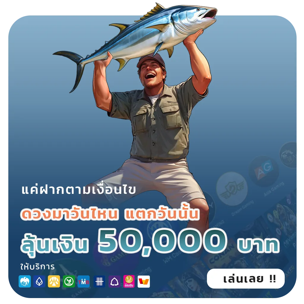 หวยยี่กีออนไลน์สด