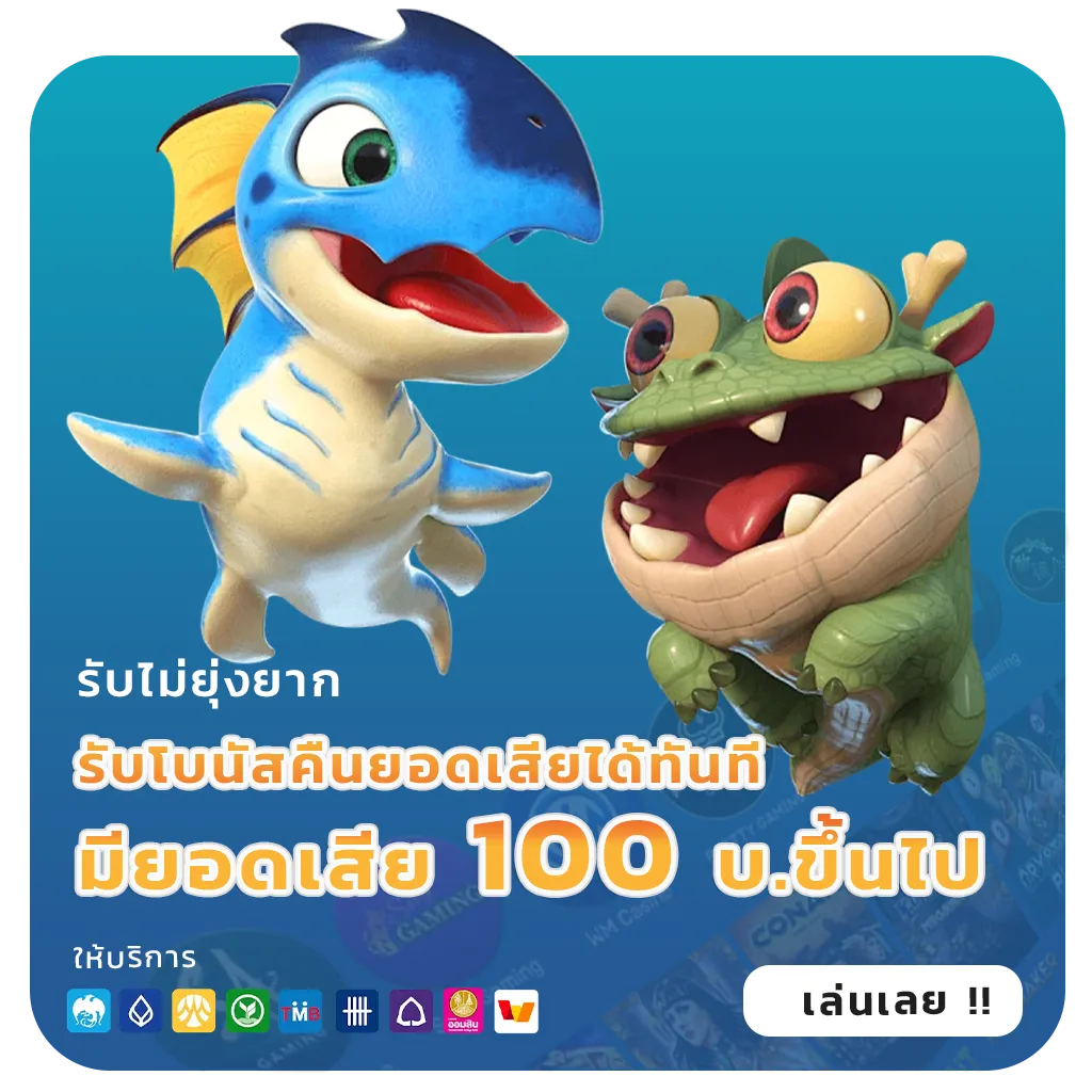 หวยยี่กีสดรอบล่าสุด