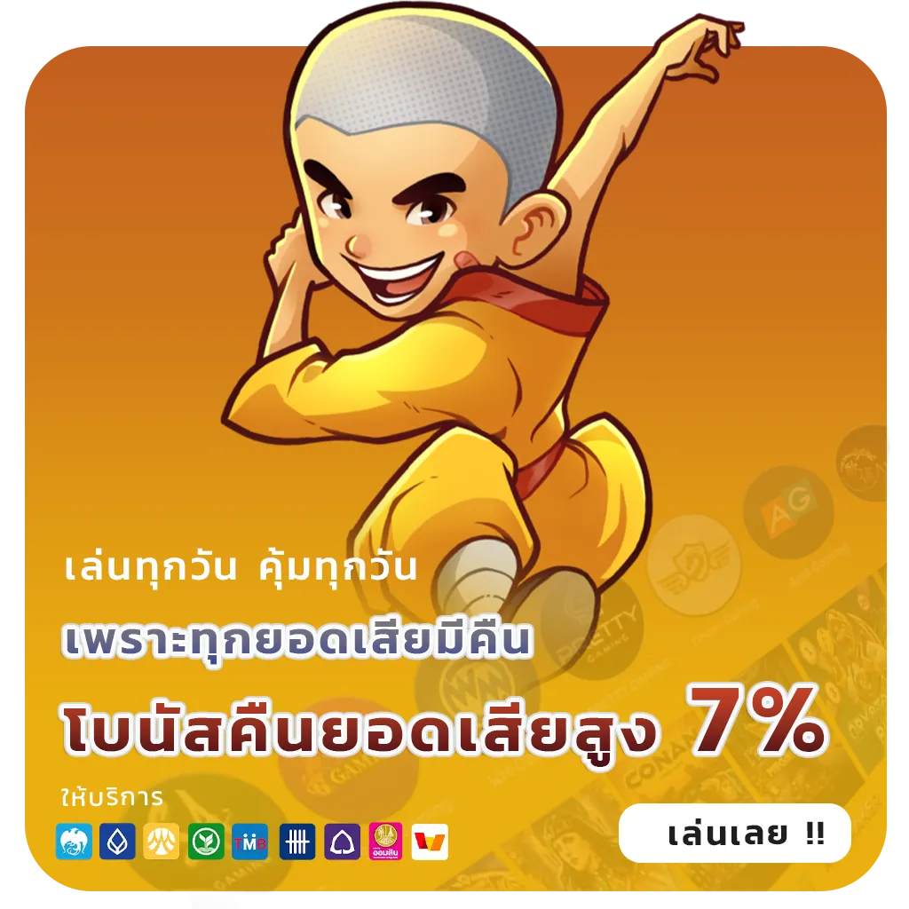 หวยยี่กีถ่ายทอดสดวันนี้